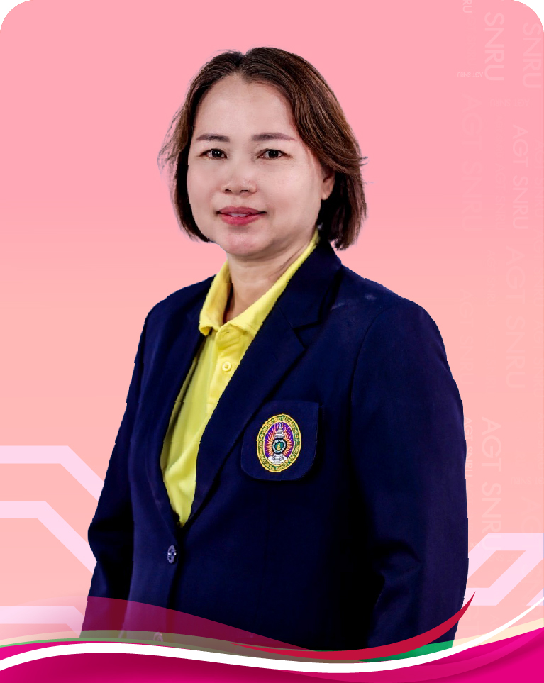 ผศ.ครองใจ โสมรักษ์